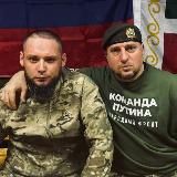 Игорь Молотов 🇮🇶 «АХМАТ»