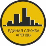 ✈️АВИА
