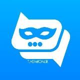 Анонимные сообщения 💎