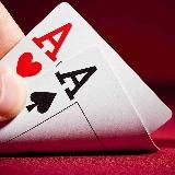 Ростов-на-кону