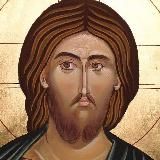 Слава Богу за Всё!