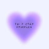 Магическая битва 3 сезон
