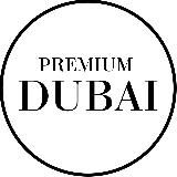 Premium Dubai | Индивидуальные туры в ОАЭ