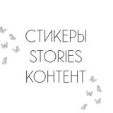 Видео с АМК