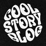 Cool Story Blog