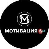 Мотивация к успеху , Бизнес , Деньги