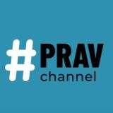 PRAV