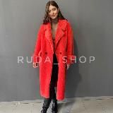 ЖЕНСКАЯ ВЕРХНЯЯ ОДЕЖДА ❤️