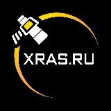 Лаборатория солнечной астрономии (XRAS)