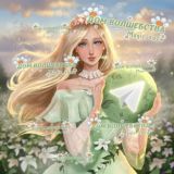 🌼 Дом волшебства 🌼 🧝🏻♀
