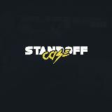 StandoffCase.co - Голда Скины Standoff 2