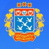 Чебоксары | Новости сегодня