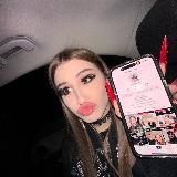 ГОСПОЖА ЭВЕЛИН СЛИВЫ