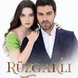 ПРЕЕМНИК | ТУРЕЦКИЙ 🇹🇷