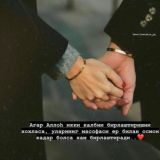 🌸꯭࿈꯭꯭ྃ➣꯭꯭꯭ོ🇸𝕀ℝ𝔻𝔸ℝ𝕐𝕆🇨ℍ𝔸𝕋➢꯭꯭ོ࿈꯭꯭꯭ྃᬼ꯭🌸