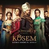 Империя Кёсем 1, 2 сезон