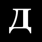 Дайджест UZ – Новости