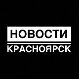 ТХСР