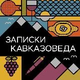 Контур мира