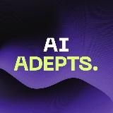 Лев x Алекс / AI Adepts