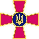 ПЕРЕХВАТ
