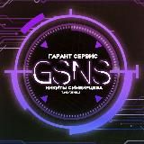 ɴɪᴋɪᴛᴀ sɪᴍʙɪʀᴛsᴇᴠ | ꜰᴏᴜɴᴅᴇʀ ᴏꜰ ɢsɴs • ᴋᴍᴛ