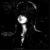 ПОШЛЫЙ ЧАТИК