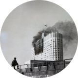 Голос России