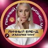 PR высокого полёта