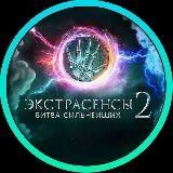 Новости • Подольск • Щербинка