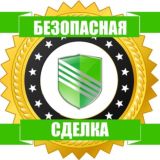 Г⃨А⃨Р⃨А⃨Н⃨Т⃨ С⃨Е⃨Р⃨В⃨И⃨С⃨