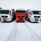 ПЕРЕВОЗКА СНГ ПО МИРА