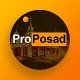 АРЕНДА СНЯТЬ СДАТЬ МОСКВА