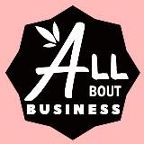 Всё! PRO Бизнес 💡