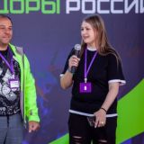 Сашина тема