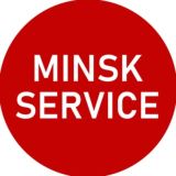 Услуги, работы Минск