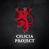 Cilicia Project | Проект Киликия
