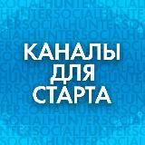 Проститутки Екатеринбург индивидуалки
