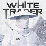 WHITE TRADER