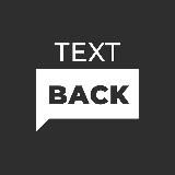 TextBack о мессенджер-маркетинге