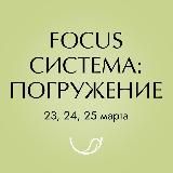 🔻 Диагностика уздечки языка, 11.03 в 12.00