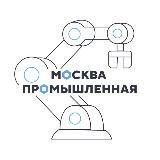 Москва промышленная