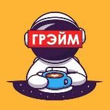 Лучшее кино 🍿