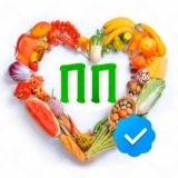 ПП рецепты | Фитнес