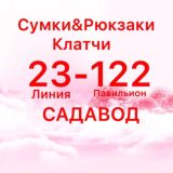 Planeta Sumok 22/115