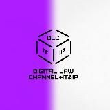Цифровое и корпоративное право (ЦифроПро) - Digital Law Channel+DLC_LEC(DLCpro)