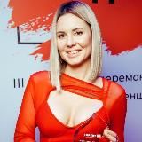 Астролог Ксения Черных