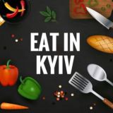 Eat in Kyiv - заклади Києва
