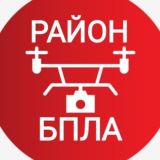 🔷 БПЛА Волоконовка