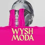 WYSH МОДА